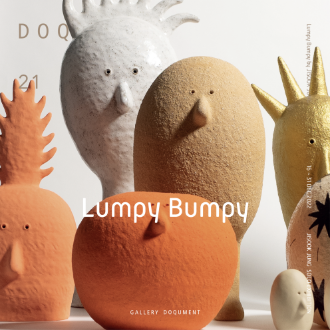 챕터원,DOQ21 - Lumpy Bumpy